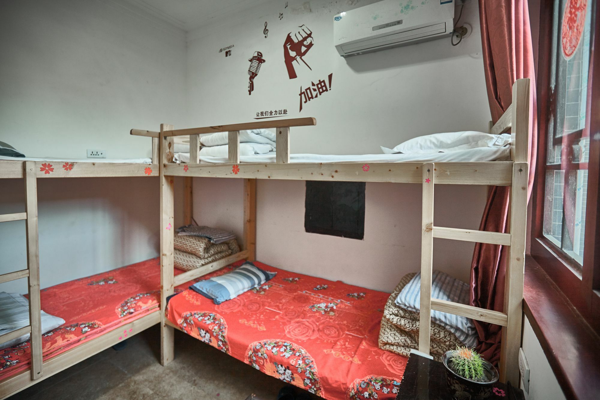 Pingyao Lefeng Youth Hostel - Ancient Town Exterior photo