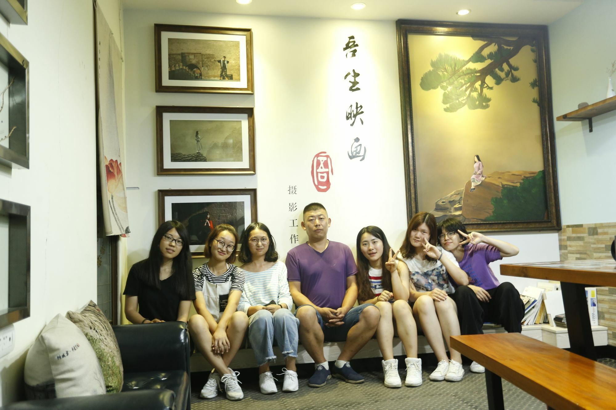Pingyao Lefeng Youth Hostel - Ancient Town Exterior photo